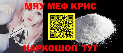не бодяженный Севастополь