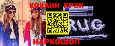 не бодяженный Севастополь