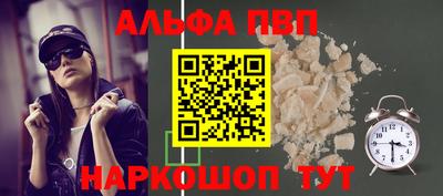 не бодяженный Севастополь