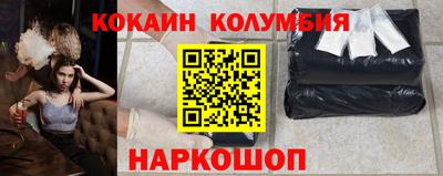 Альфа ПВП Северобайкальск