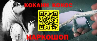 Альфа ПВП Северобайкальск