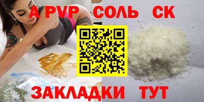 не бодяженный Севастополь