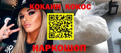 не бодяженный Севастополь