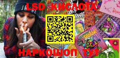 Альфа ПВП Северобайкальск