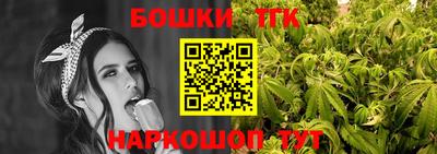 Альфа ПВП Северобайкальск