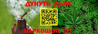 не бодяженный Севастополь