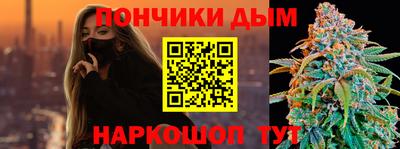 не бодяженный Севастополь