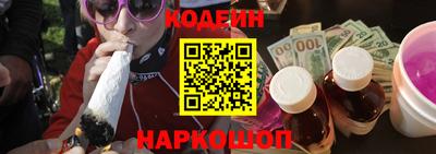 Альфа ПВП Северобайкальск
