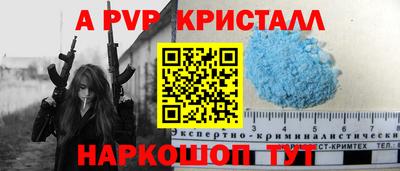 не бодяженный Севастополь