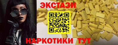 не бодяженный Севастополь