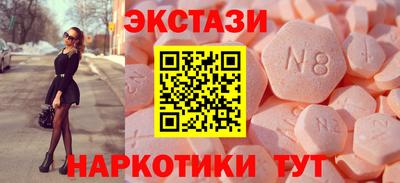 Альфа ПВП Северобайкальск