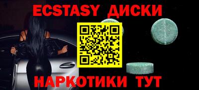 Альфа ПВП Северобайкальск