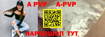 не бодяженный Севастополь