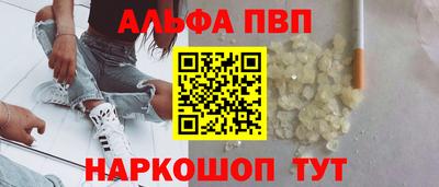не бодяженный Севастополь