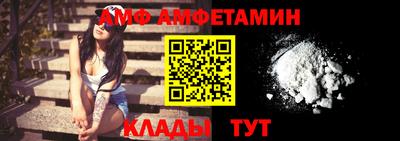 не бодяженный Севастополь
