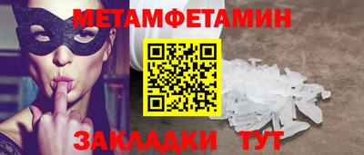 не бодяженный Севастополь