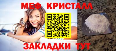 не бодяженный Севастополь