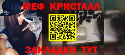 Альфа ПВП Северобайкальск